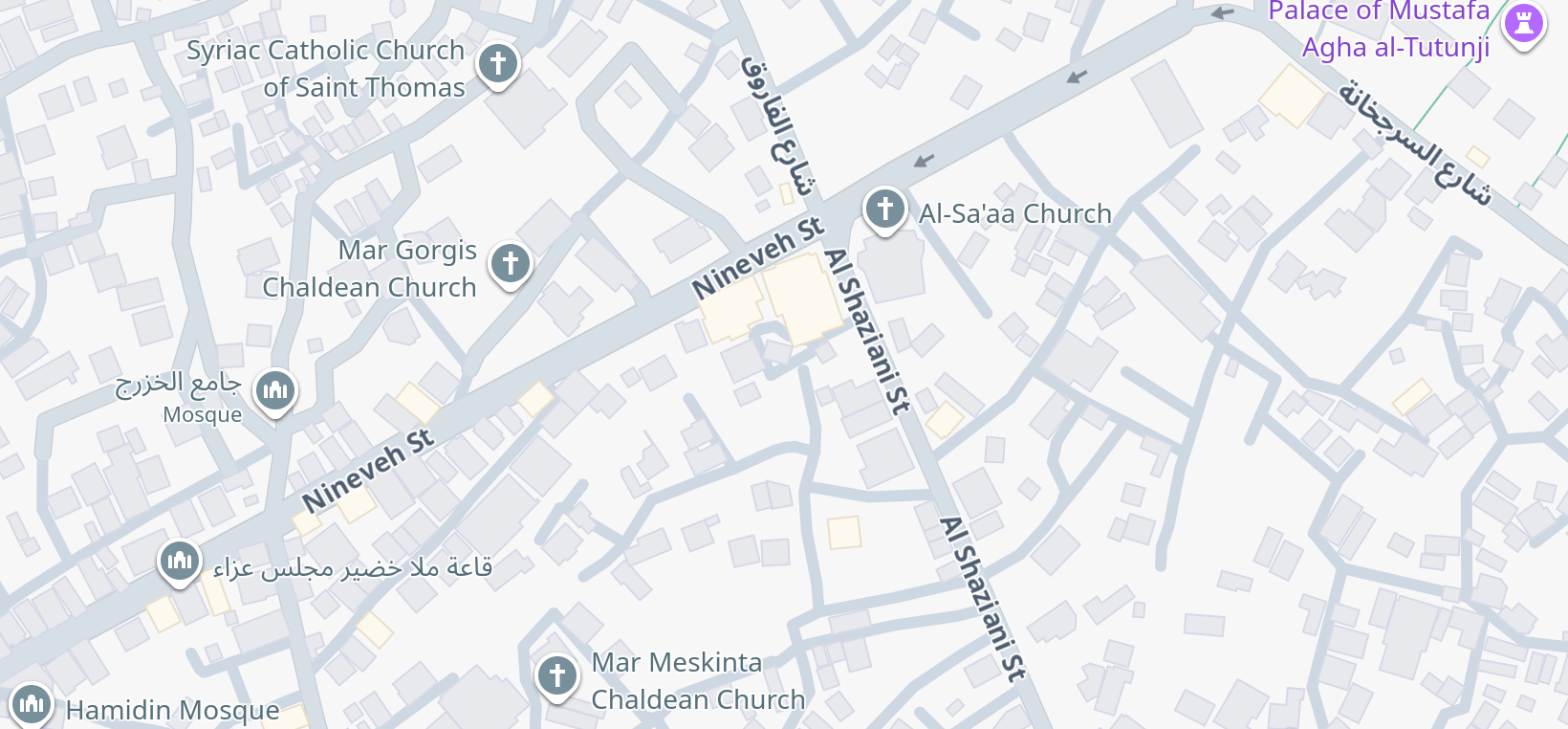 The Mystery of ‘Al Shaziani Street’