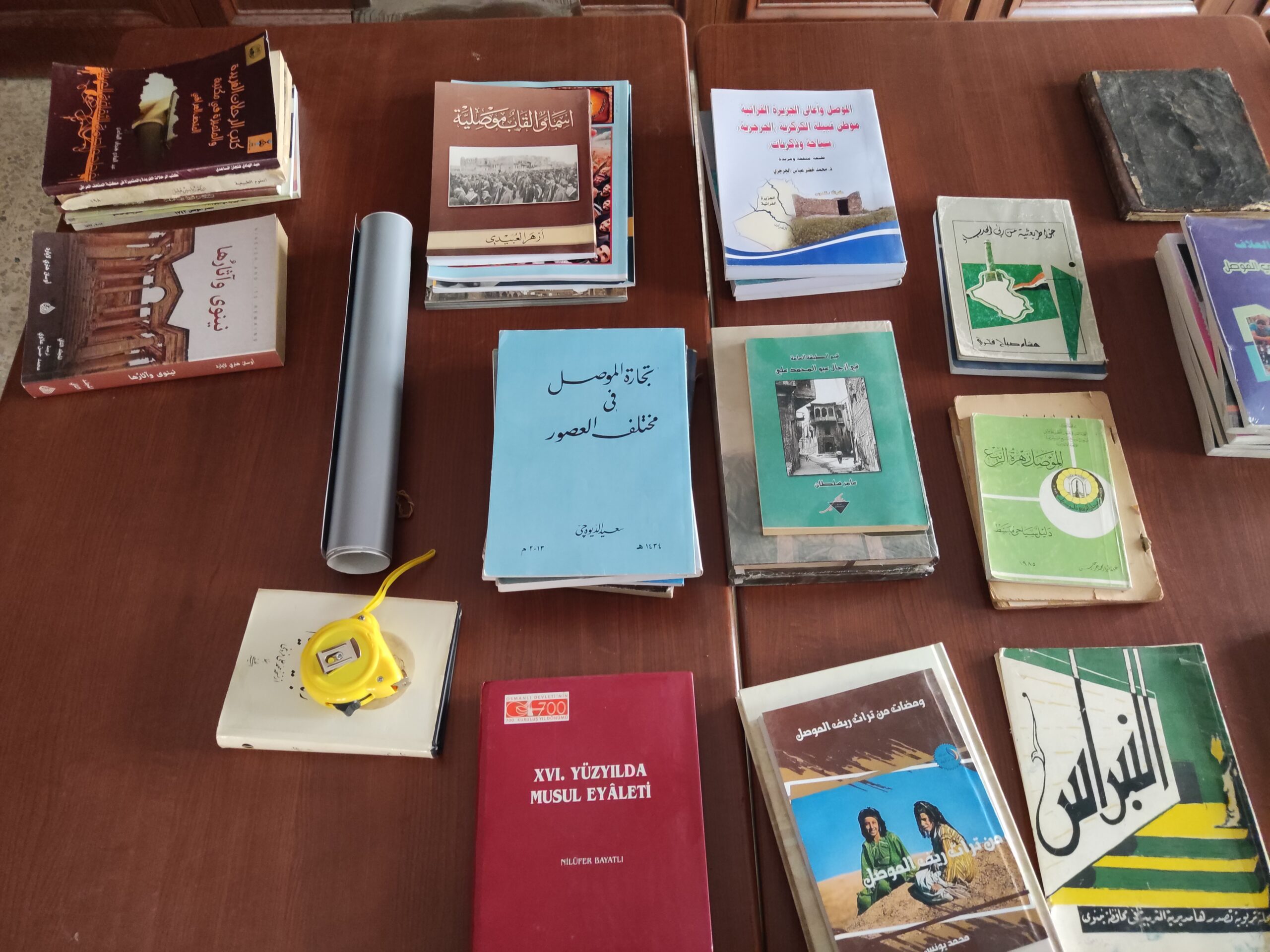 How I use Python and AI to speed up our Arabic Cataloguing
